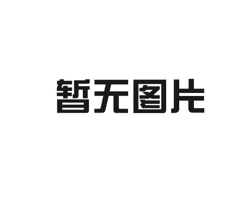 廚房廚具設備的重要性、種類、選購技巧